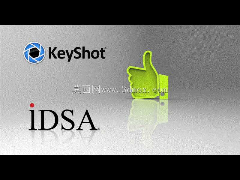 Like-idsa-渲染挑战