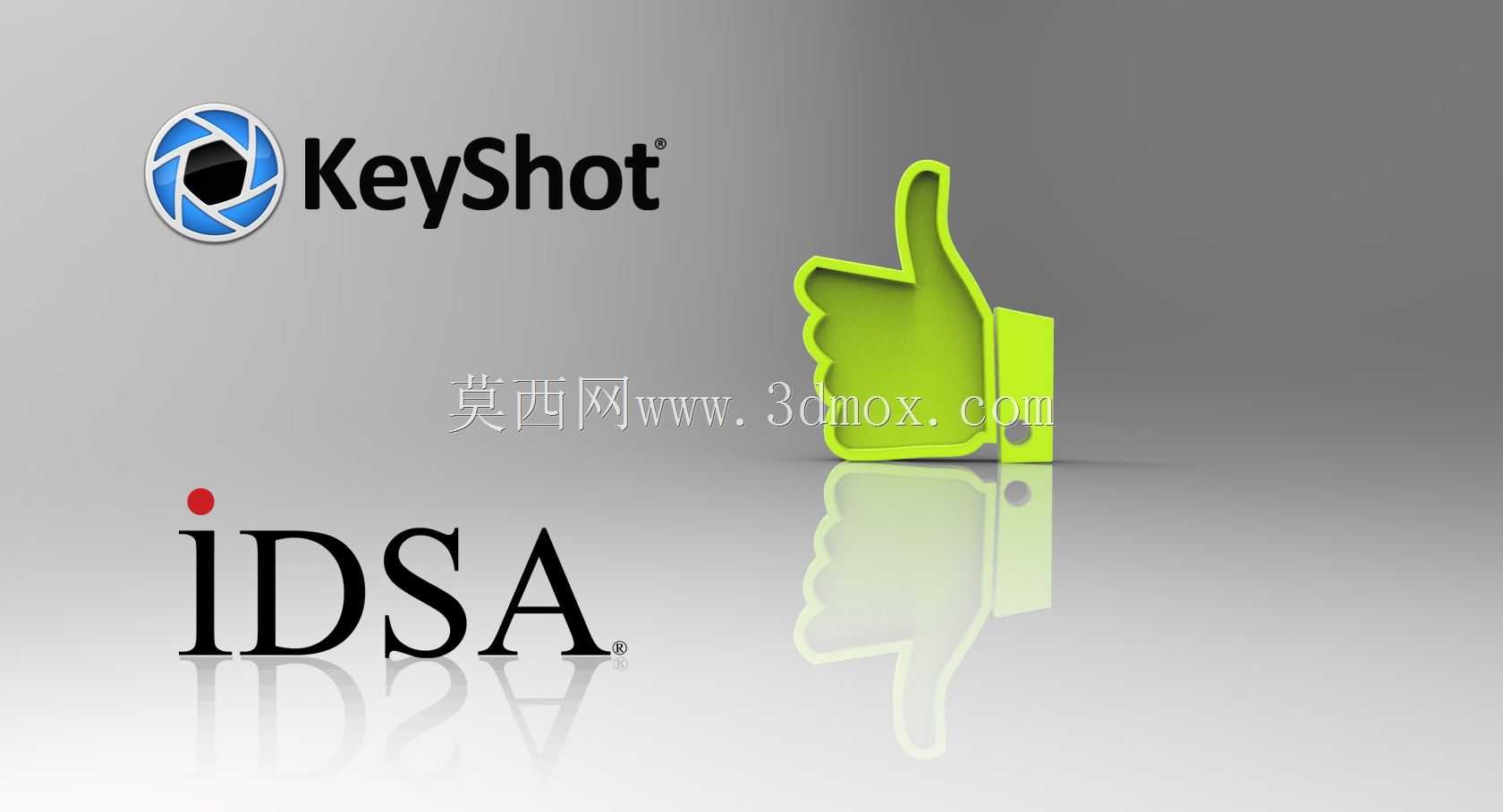 Like-idsa-渲染挑战
