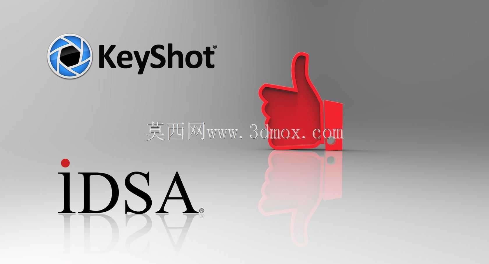 Like-idsa-渲染挑战