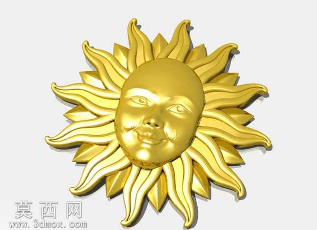 太阳