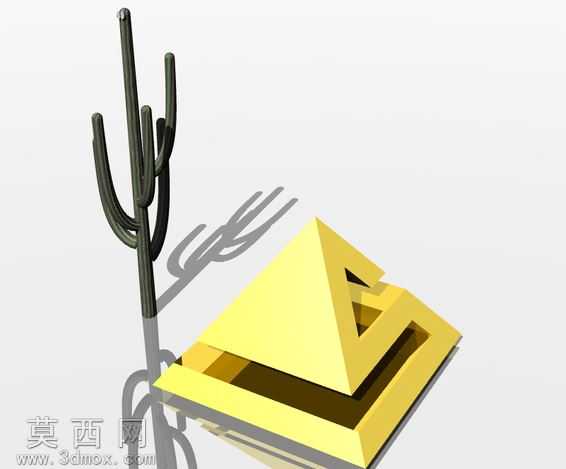 金字塔