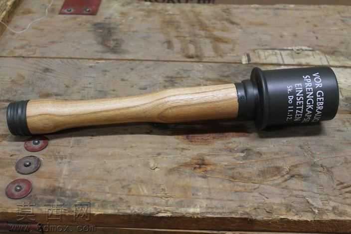 Stielhandgranate
