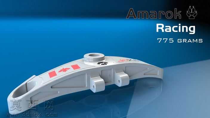 Amarok顶树