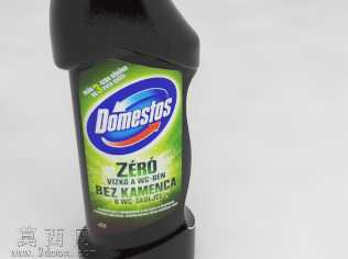 Domestoƿ
