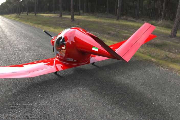 AKK115PesyanLSA飞机