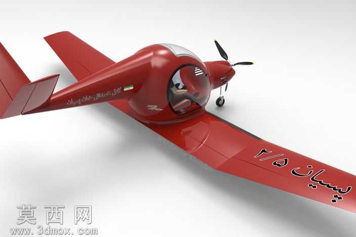 AKK115PesyanLSA飞机