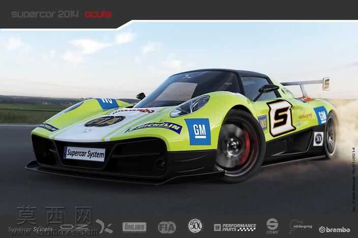 SUPERCAR2014-急性