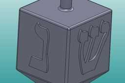 Dreidel.SLDPRT
