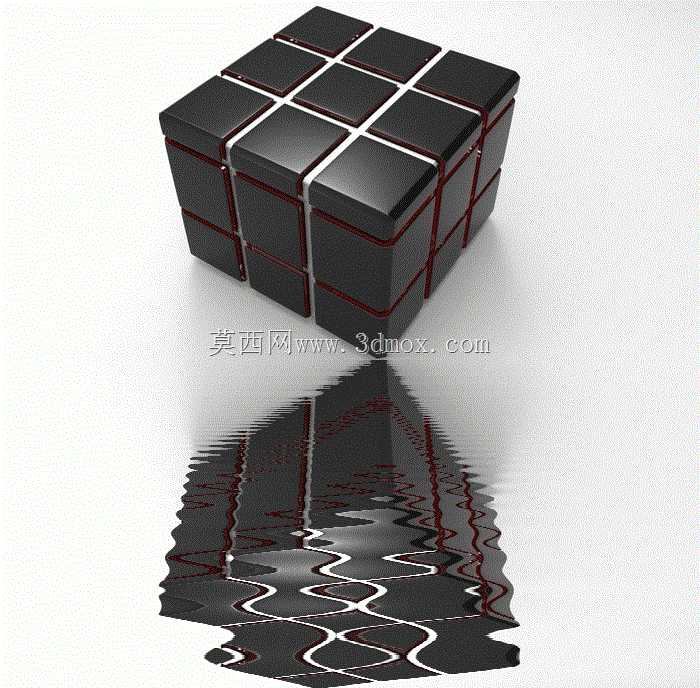 QubeQube Boxx Xtreme