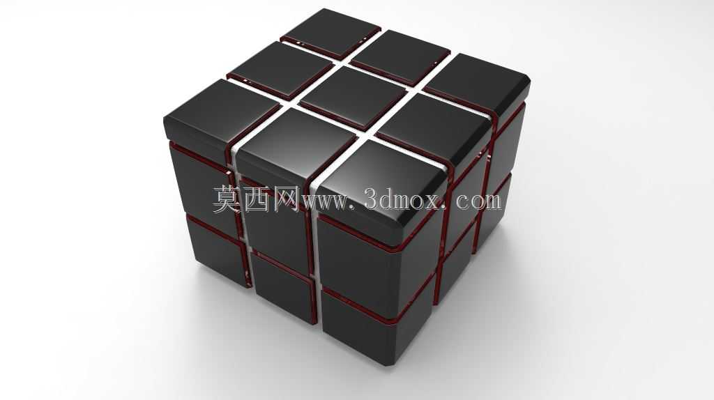 QubeQube Boxx Xtreme