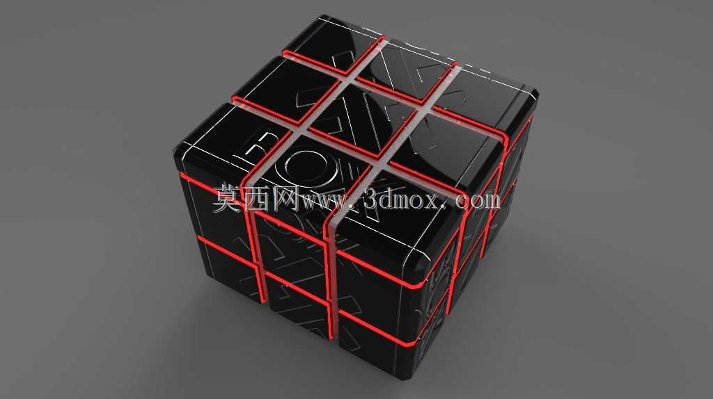 QubeQube Boxx Xtreme