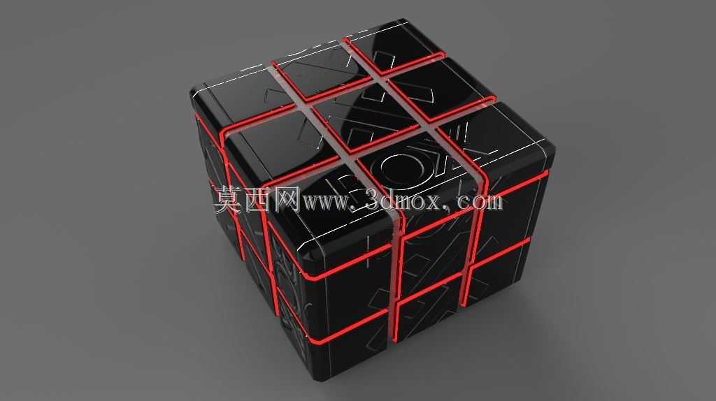 QubeQube Boxx Xtreme