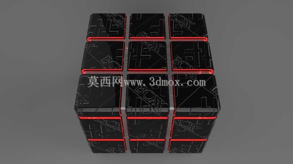 QubeQube Boxx Xtreme