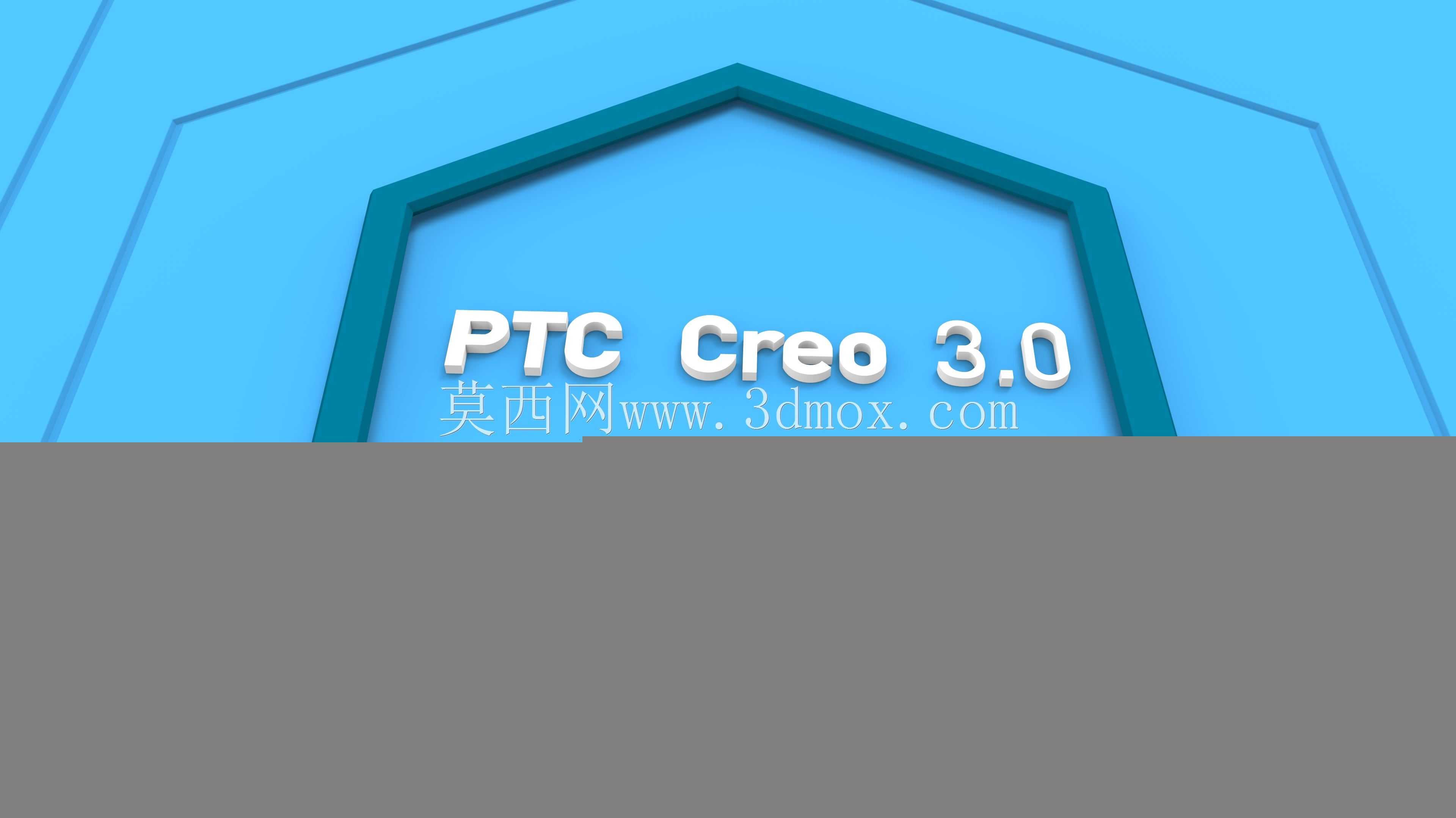 PTC CREO 3.0徽标动画