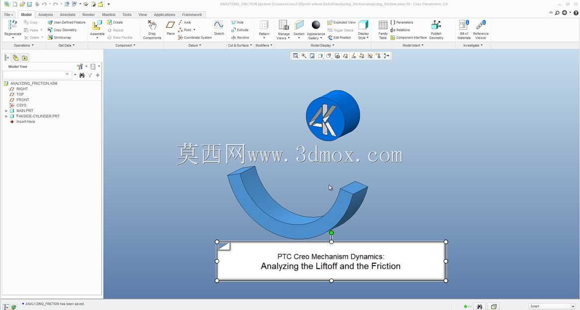 视频教程:如何使用PTC Creo机构动力学应用升空和摩擦