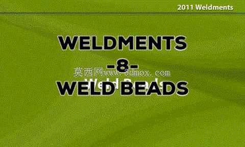 焊接件.第8部分:焊道