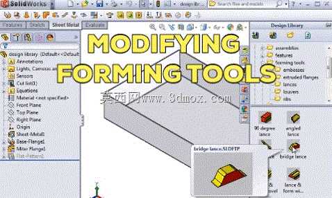 Solidworks钣金23修改成形工具