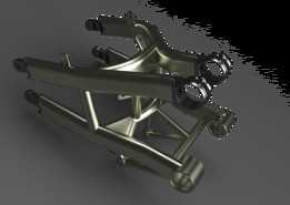 DB7 swingarm