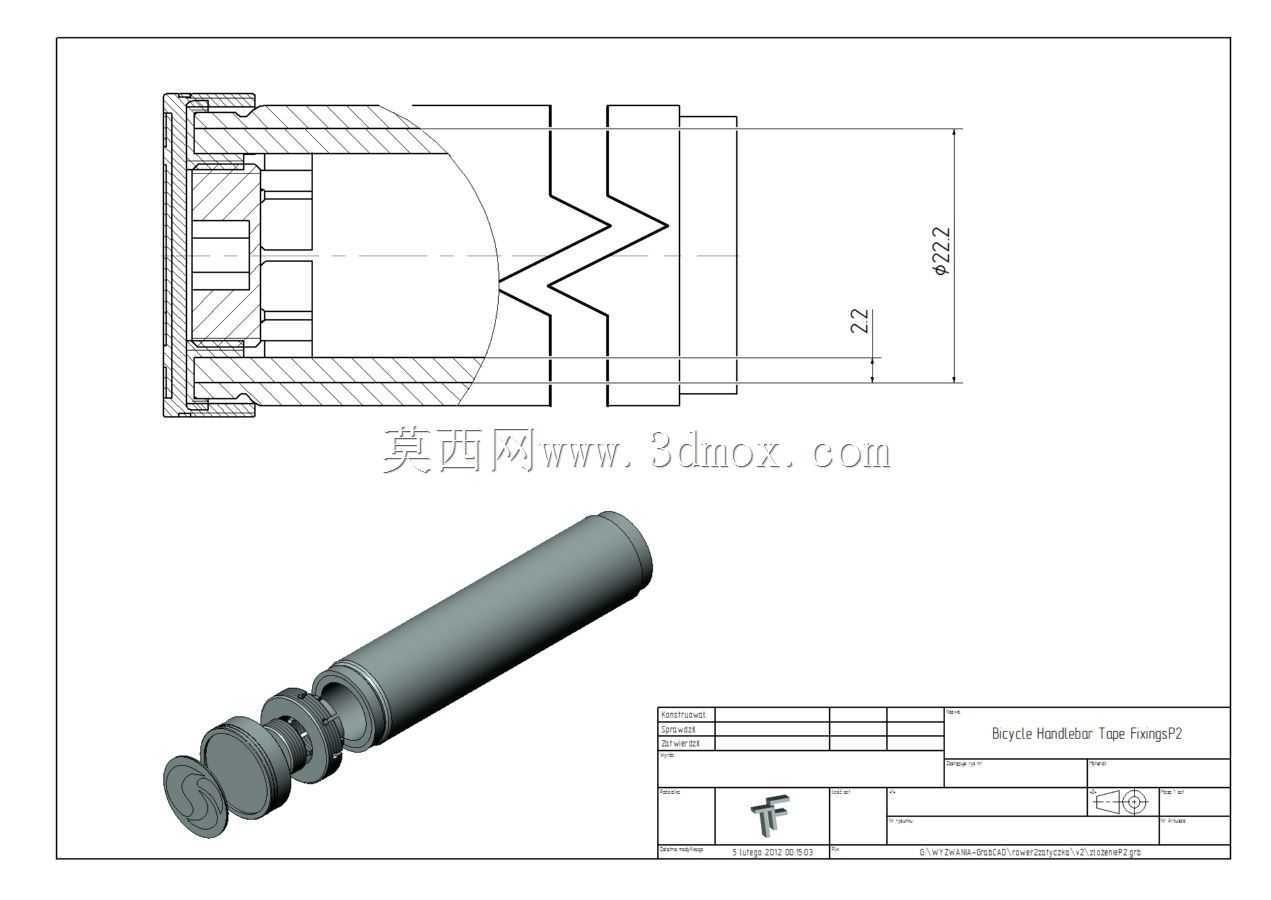 自行车把手胶带固定件z?o?enie p2