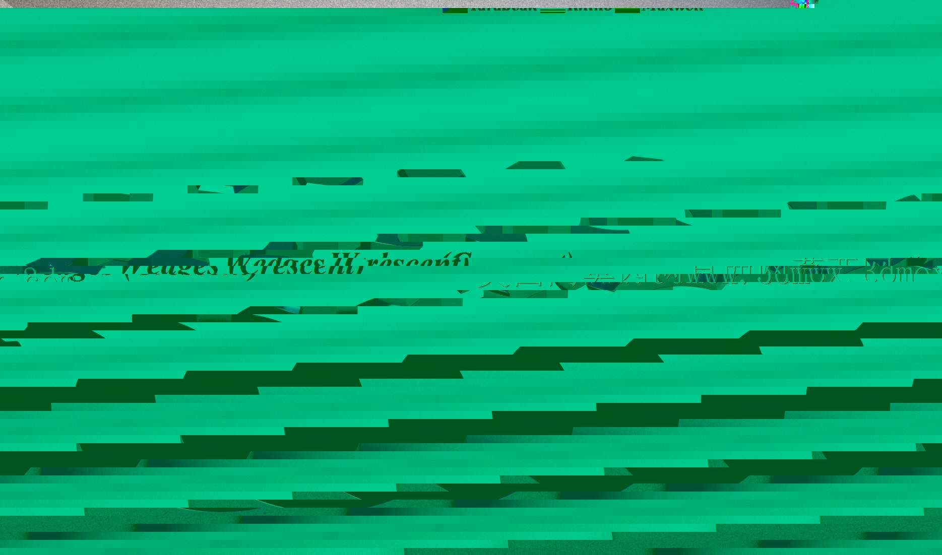 ������ӢѰ���Ƿ�