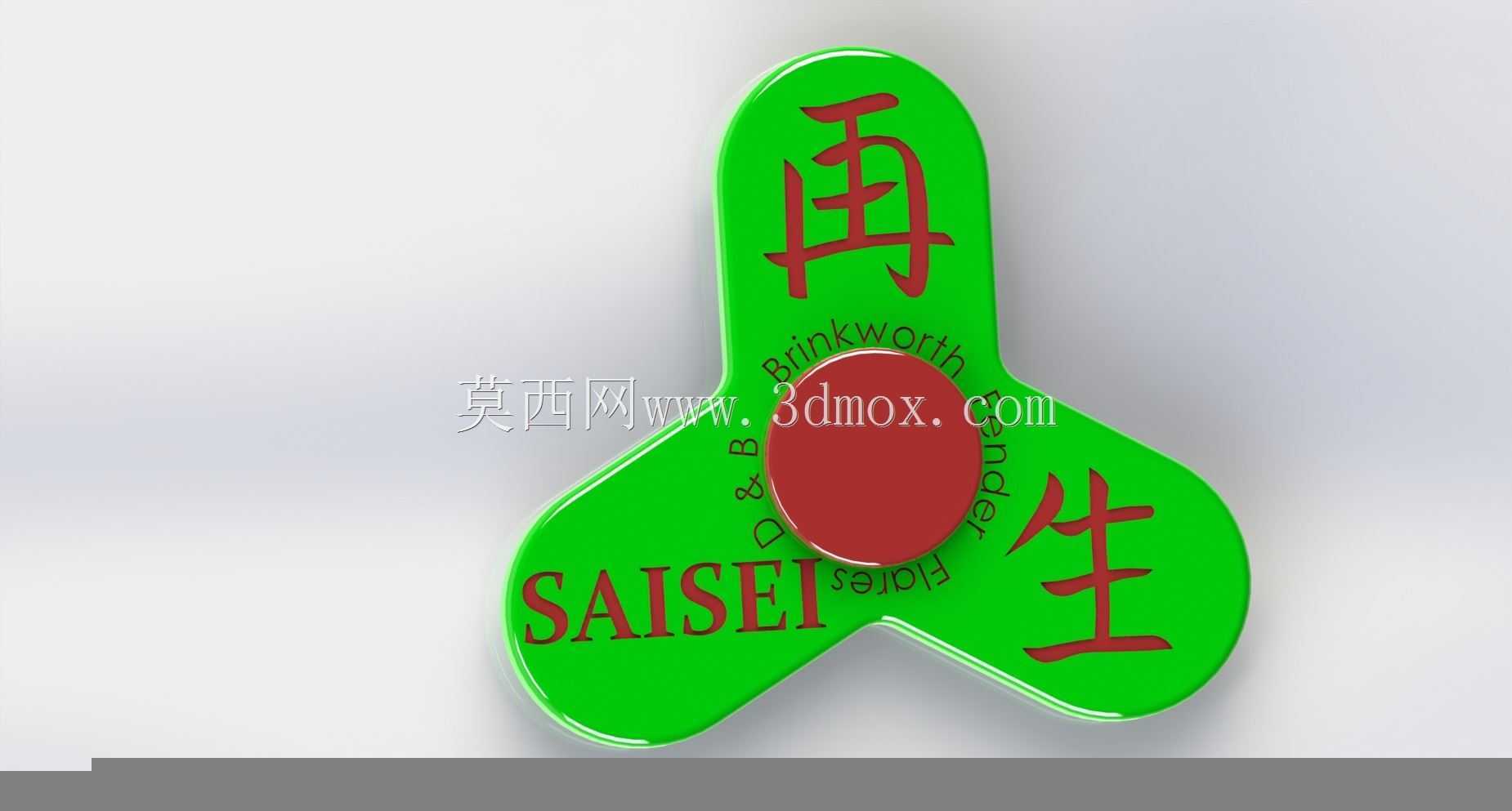 ��ѧ��־Fidget Spinner