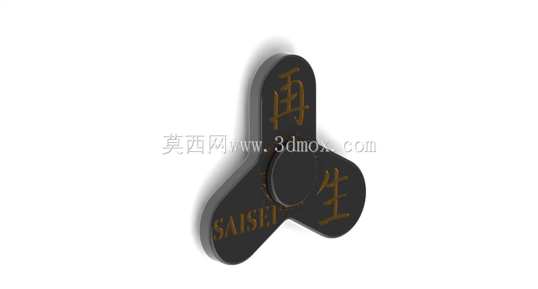 ��ѧ��־Fidget Spinner