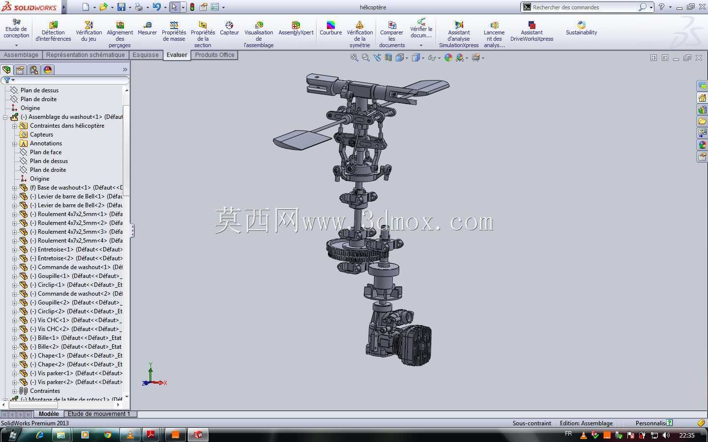 Solidworks�ṩ��ȫֱ���������˻���