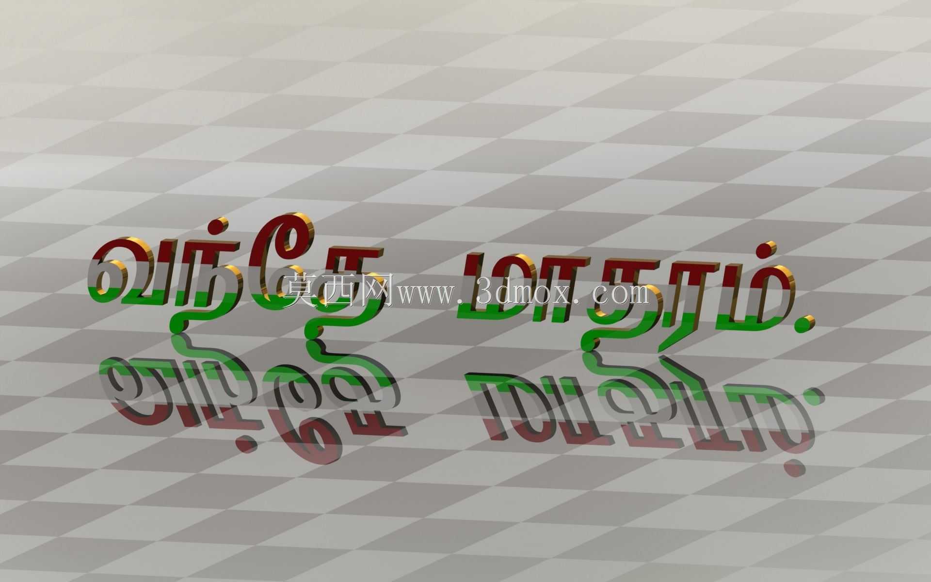 �������¹���ķ��