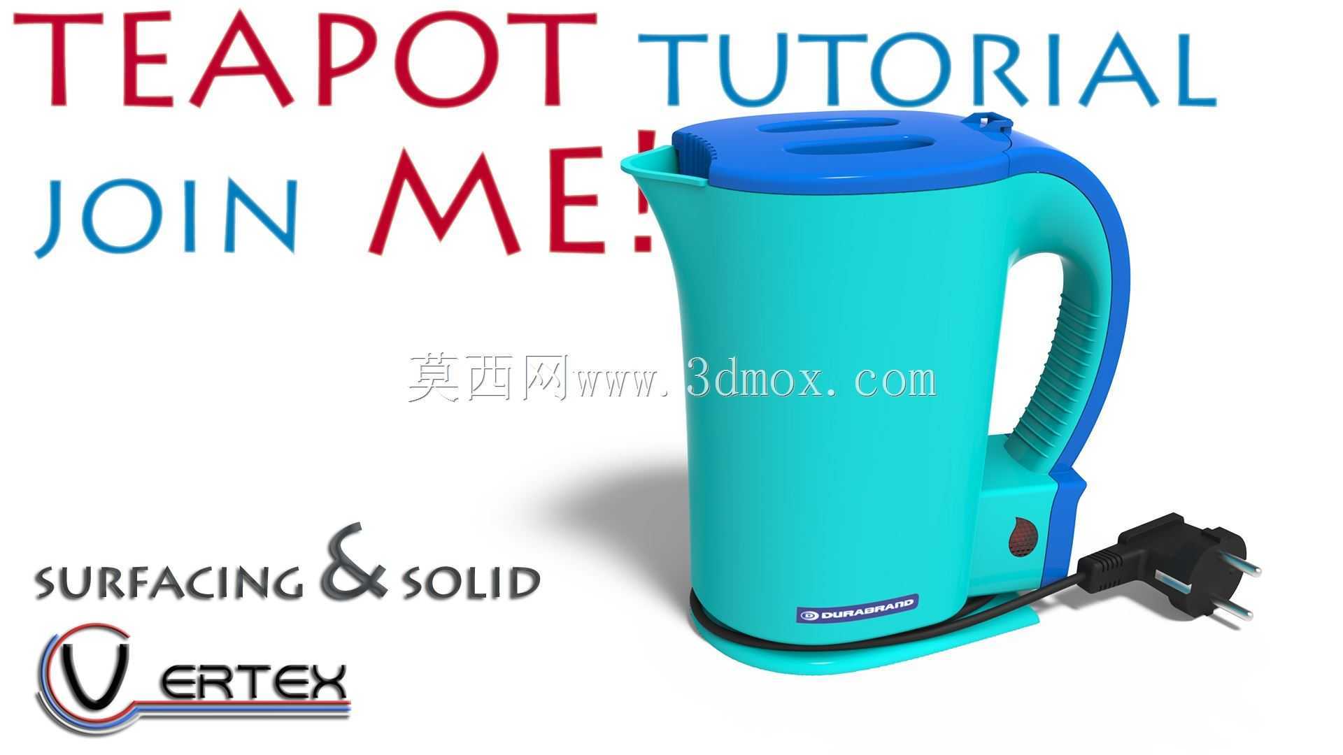 茶壶教程!solidworks表面处理\u0026固体
