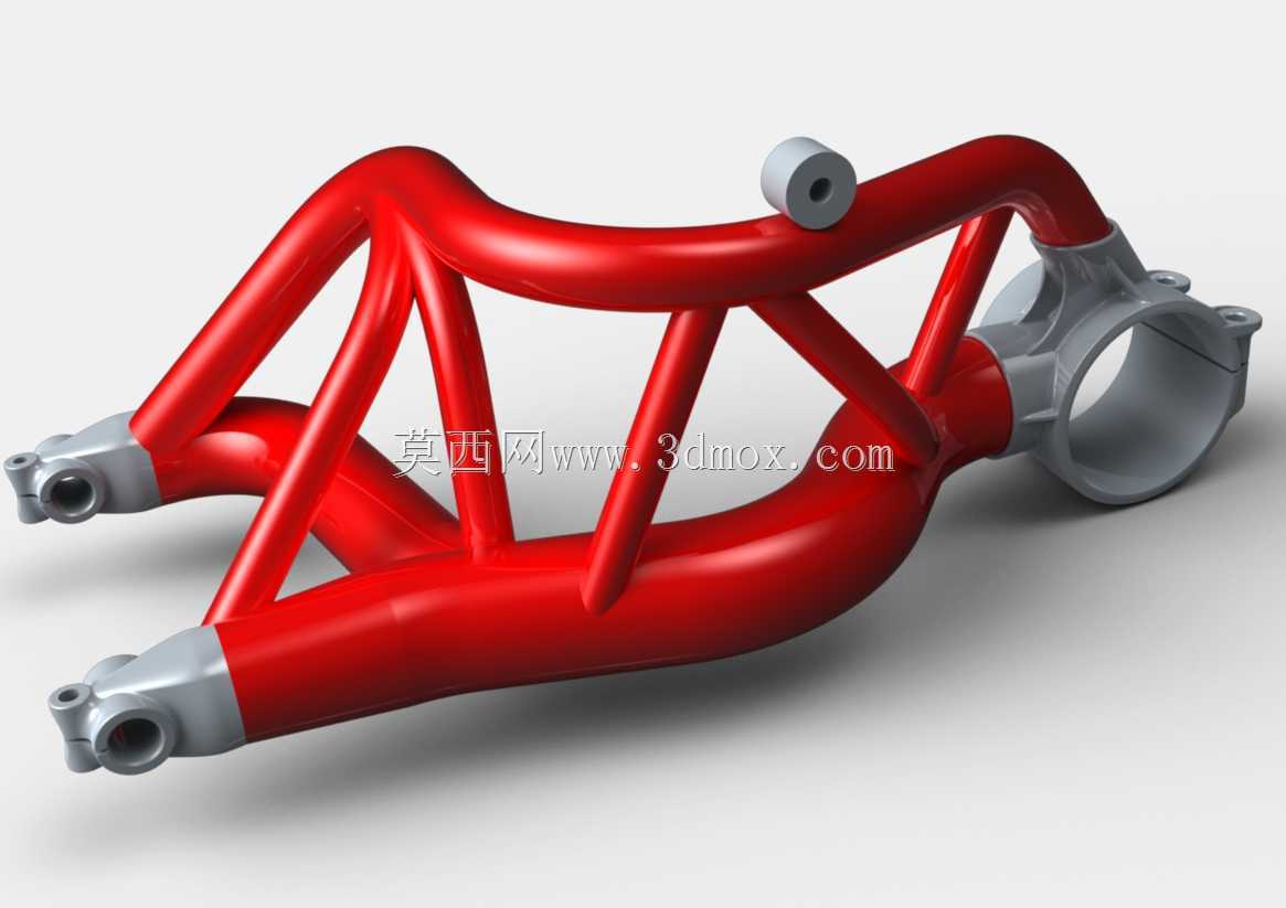 MH900 swingarm