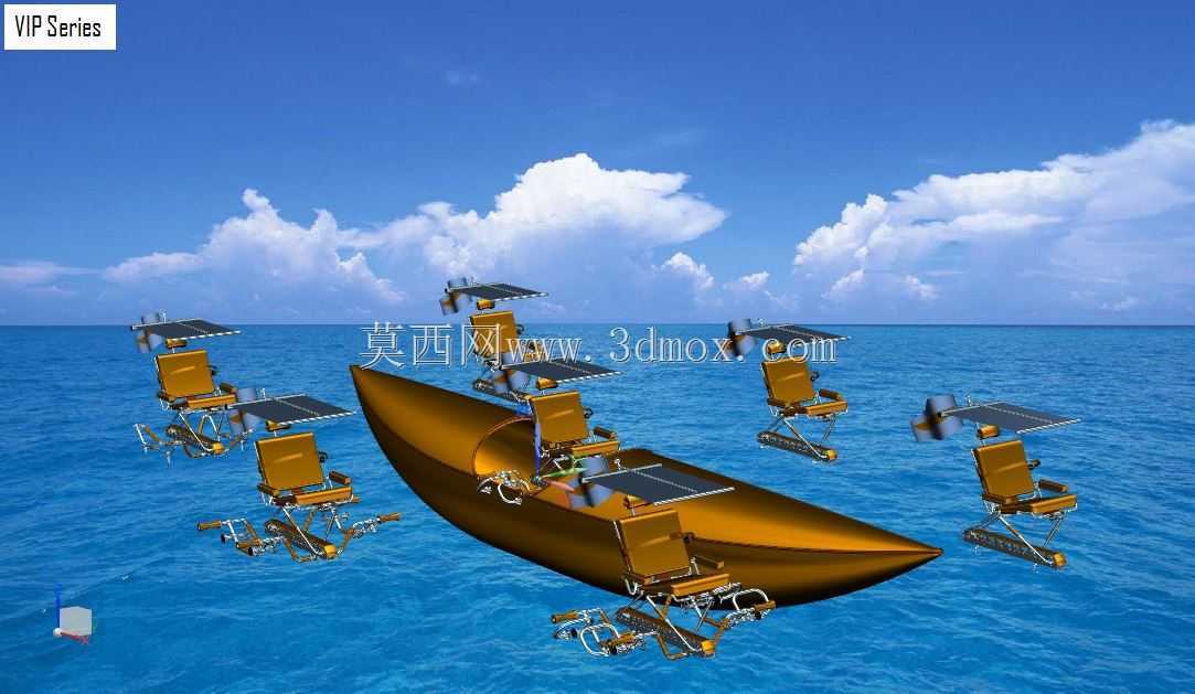 塔河户外皮艇座椅概念