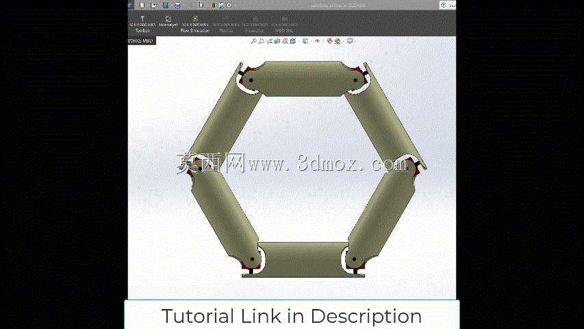 Solidworks中的六角头机构动画