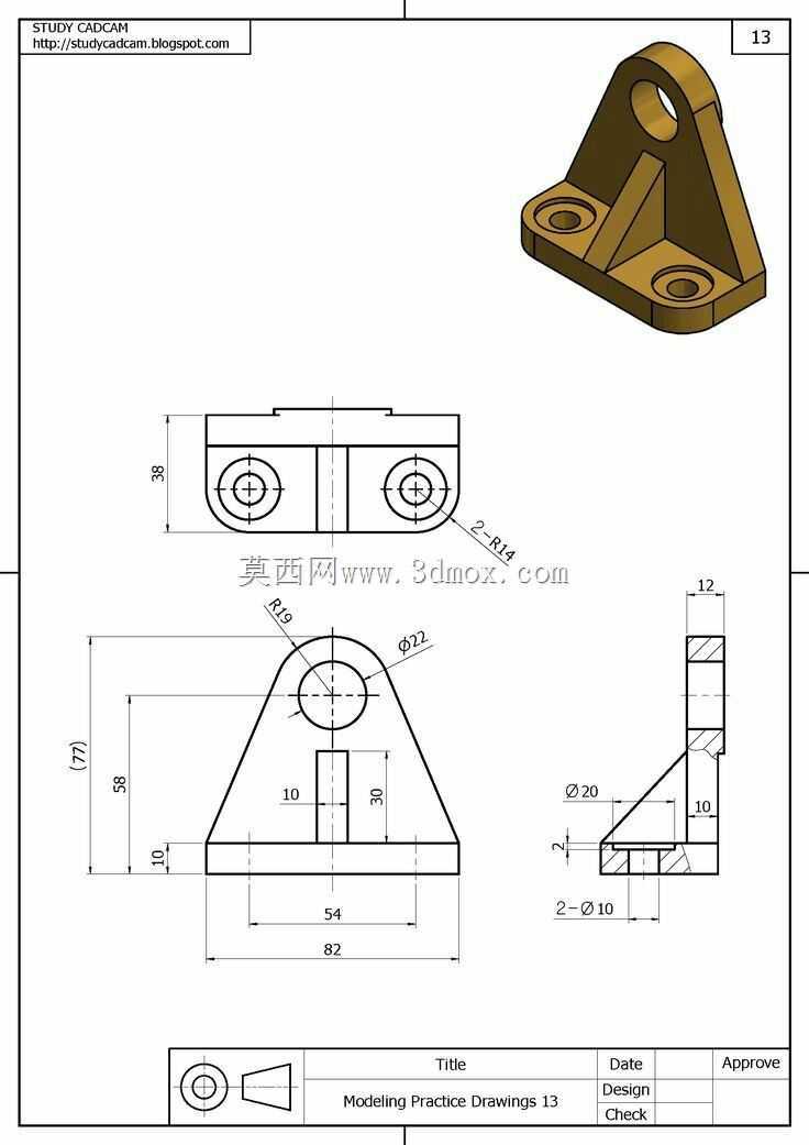 #9 CATIA Practice | studycadcam.com 13