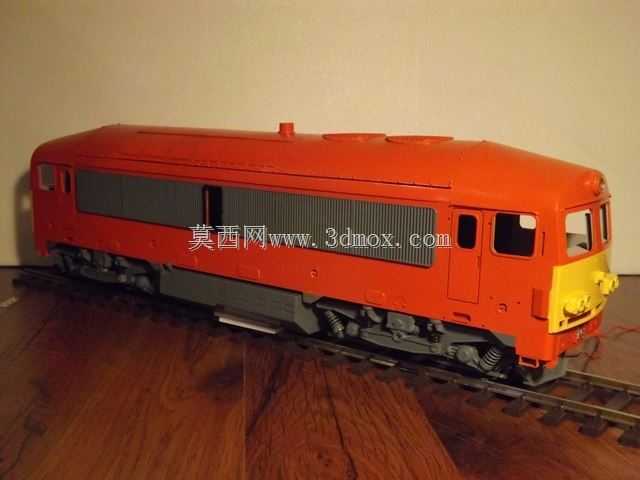 M 41号机车“C?rg?”dízelmozdony项目