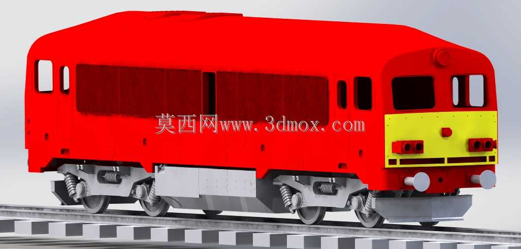 M 41号机车“C?rg?”dízelmozdony项目
