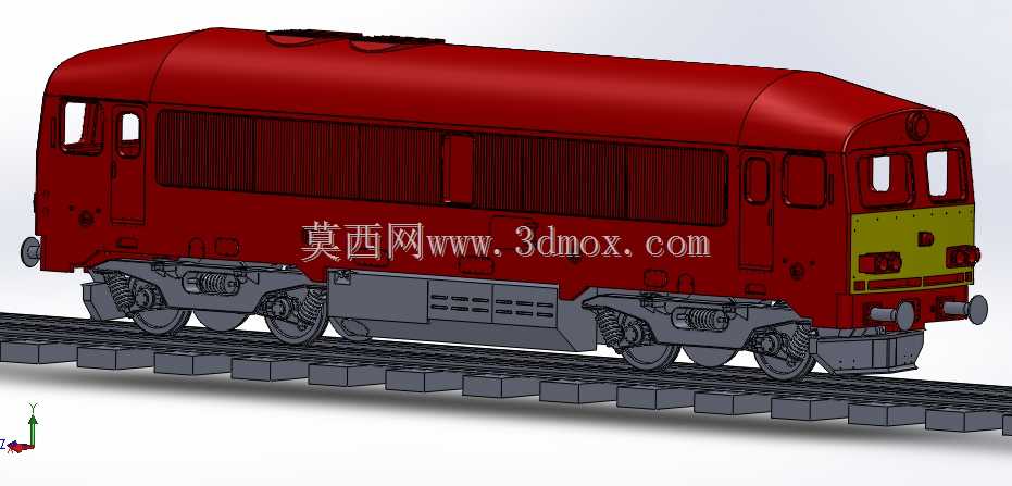M 41号机车“C?rg?”dízelmozdony项目