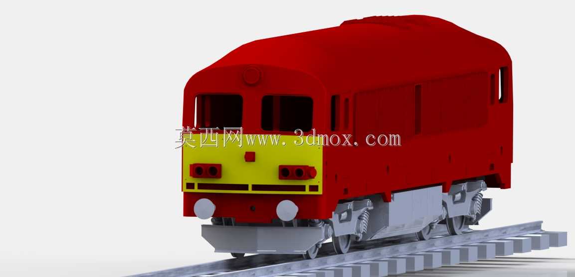 M 41号机车“C?rg?”dízelmozdony项目