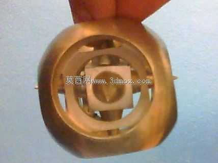 Estrela Prisioneira 2
