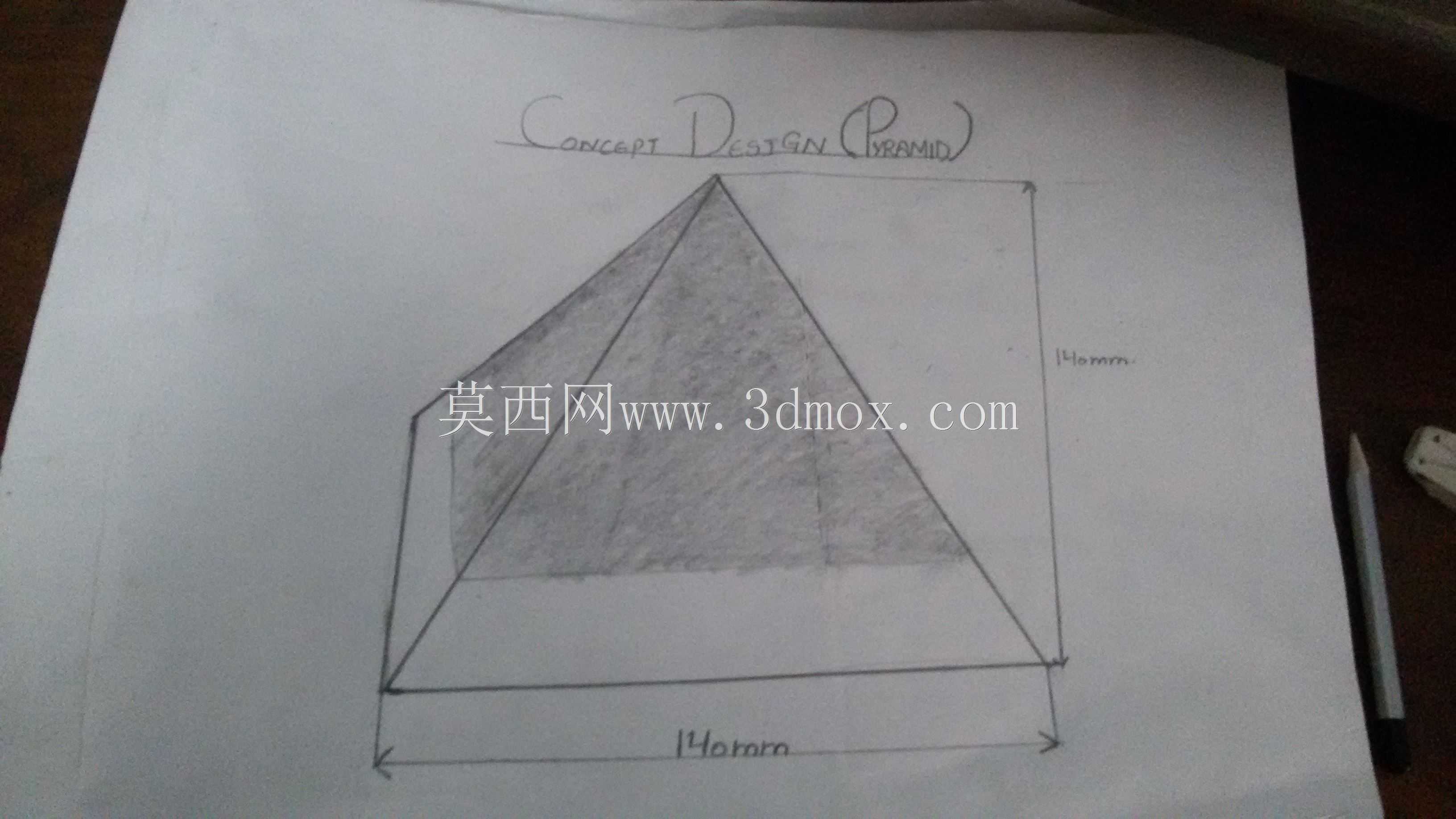 金字塔形餐巾夹