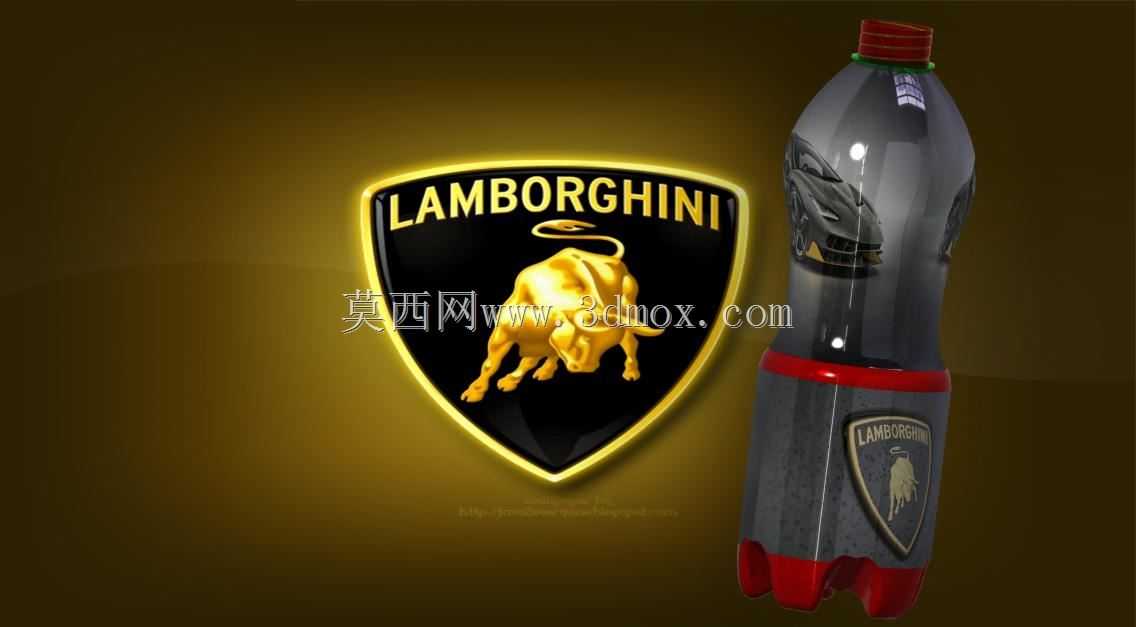 兰博基尼瓶:p