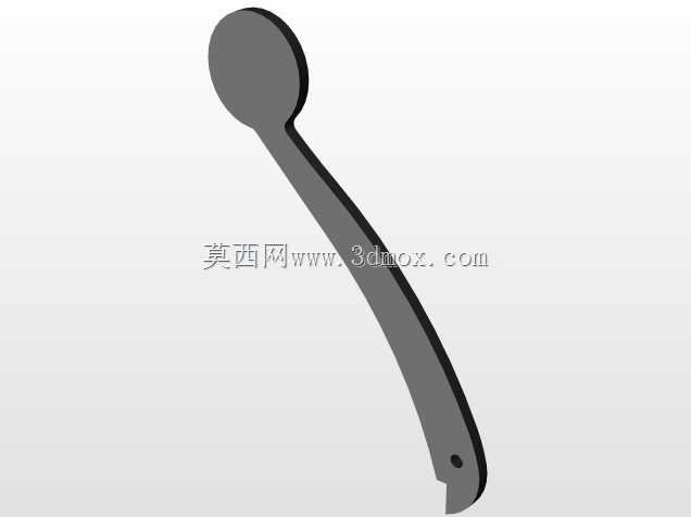 锻造