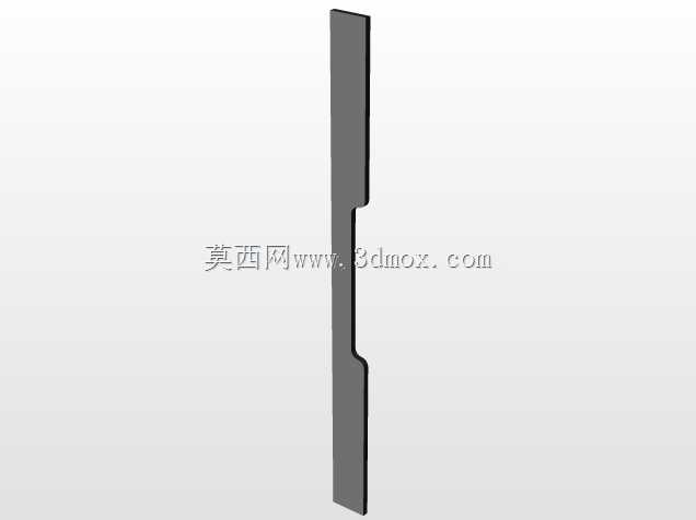 锻造