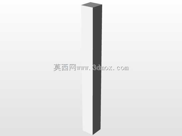 锻造