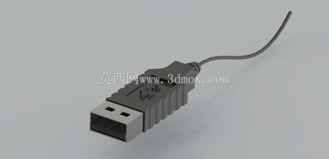 pindrive