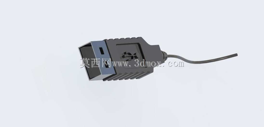 pindrive