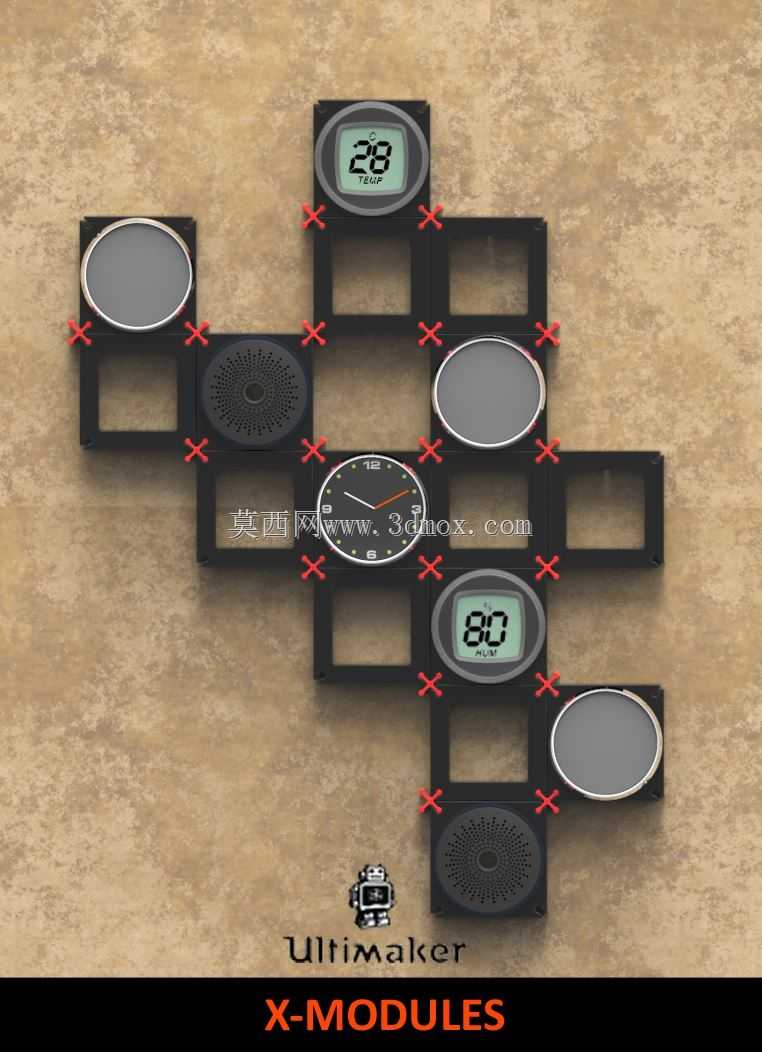终极制造者