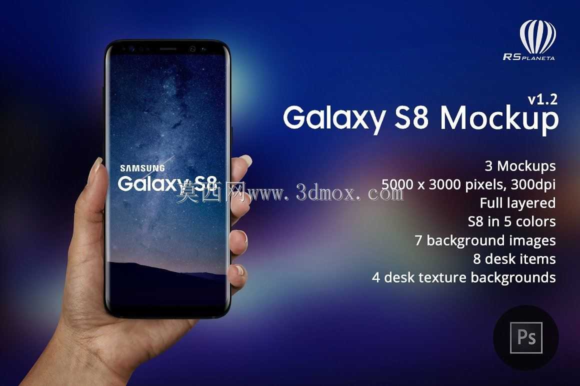 三星galaxy S8-呈现我的自我