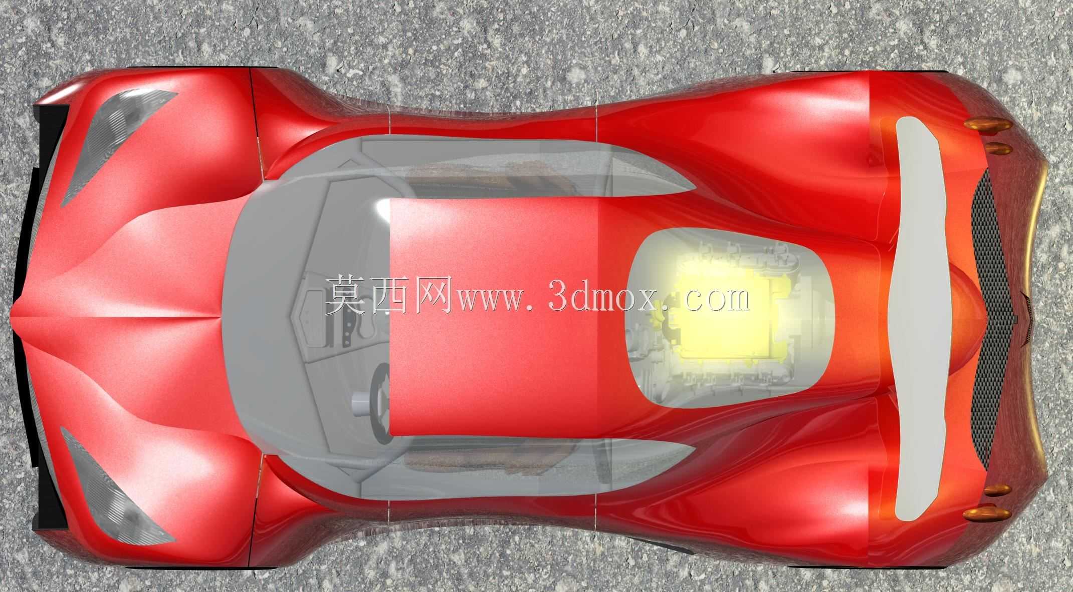 GY-2014