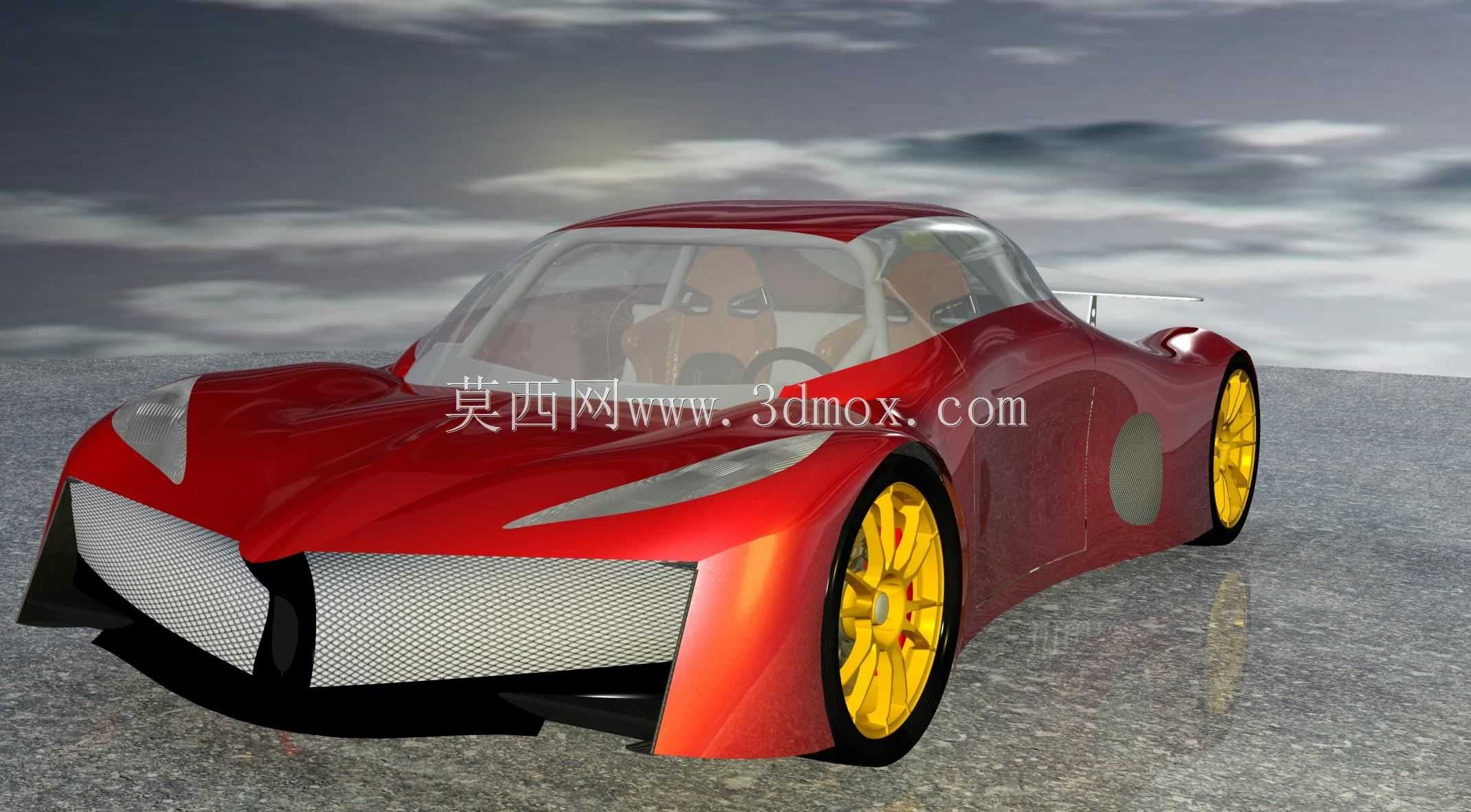GY-2014