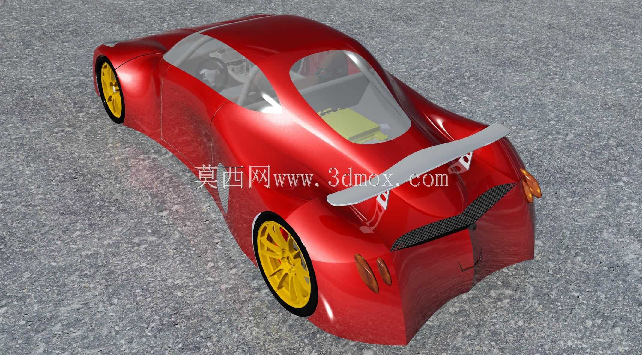 GY-2014